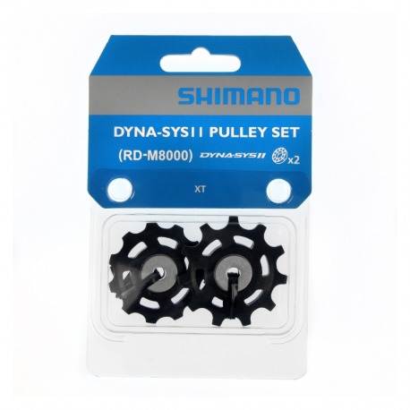 JEU DE ROULETTE SHIMANO DEORE XT RD-R8100 11V NOIR