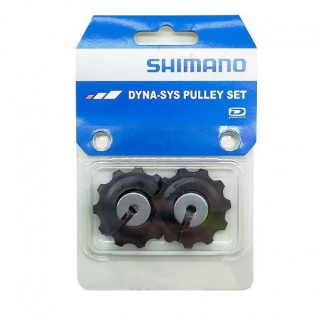 JEU DE ROULETTE SHIMANO DEORE RD-M593 10S NOIR