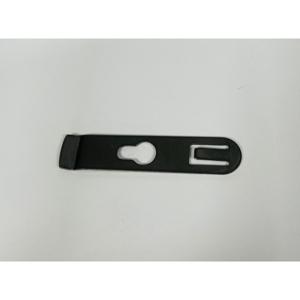 Plaque de protection métallique Haibike Bosch Intube à partir de 2018